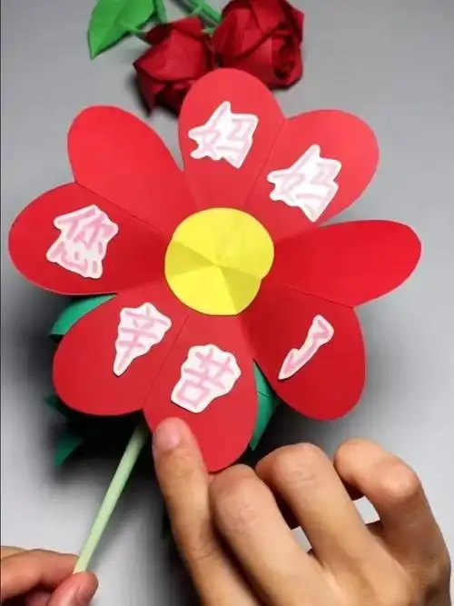 天衢幼儿园托班母亲节手工小课堂