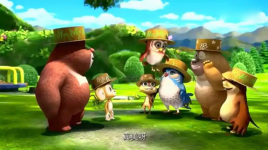 熊熊乐园:猫头鹰老师给小朋友们说小花小草的故事