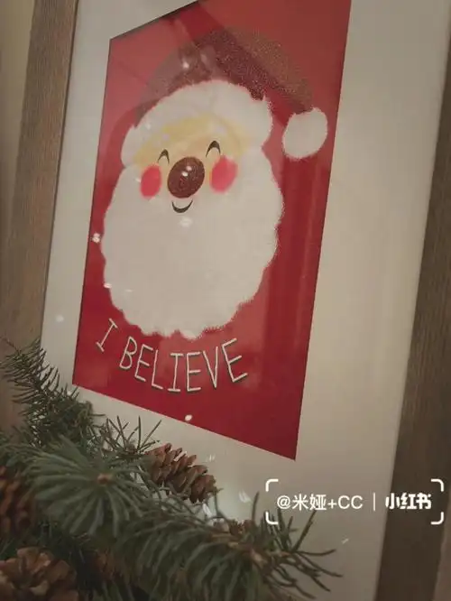 我家的santa是捡剪来的