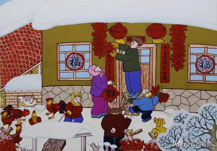 靖宇县农民画家用画笔展现了咱们东北的习俗