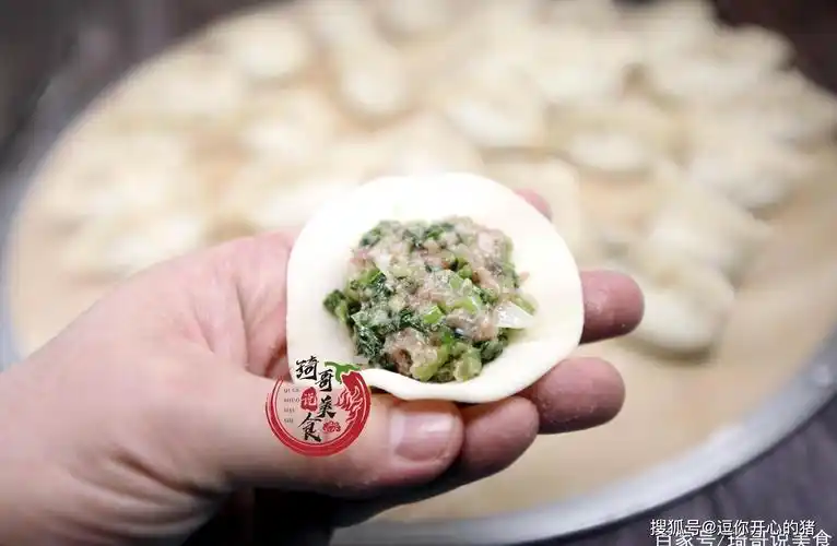 原创谷雨后遇到这菜我不会错过胡萝卜素是西芹38倍包饺子最好吃