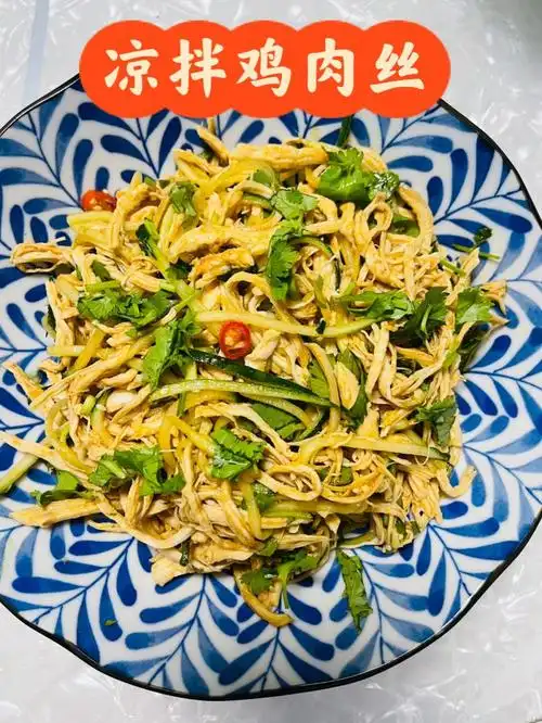 肉菜凉菜菜谱大全(肉菜凉菜菜谱大全带图片)