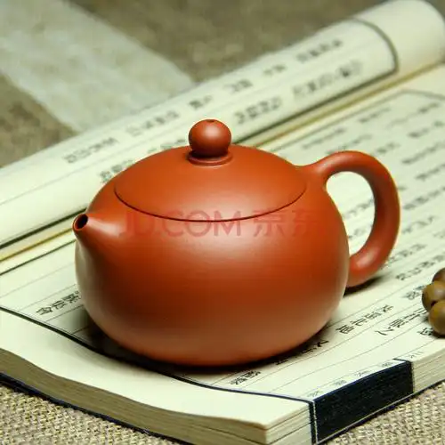 宜兴紫砂壶茶壶茶具 家藏原矿小煤窑朱泥壶 全手工 大球孔经典西施壶
