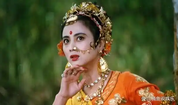 86版西游记美女如云朱琳堪称国宝级女神连女妖也美得过分