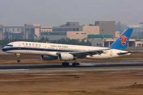 简笔画中国南方航空名字