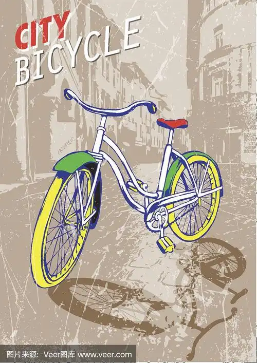 手绘彩色城市自行车在古老的街道.矢量图