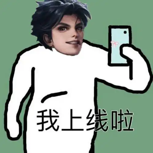 可爱表情包:曜曜子的专属表情包 女友粉速进