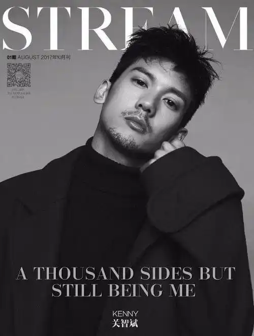 《血战铜锣湾3》玉面小生到硬汉,关智斌"千面风华,初心如故"