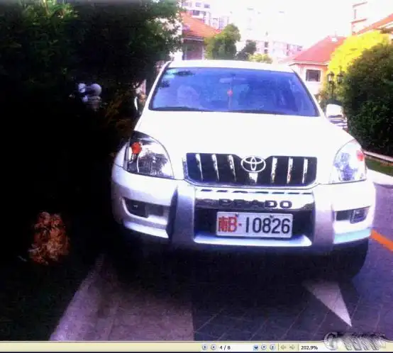 骗子安舟买房记——我来扒假国安的皮