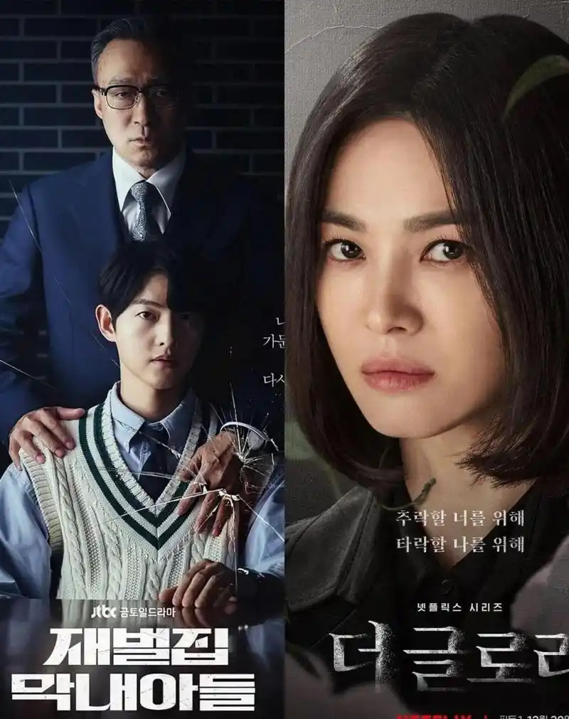 宋慧乔新剧二搭《太阳的后裔》编剧,直击校园暴力,豆瓣飙到8.