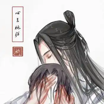 白无相