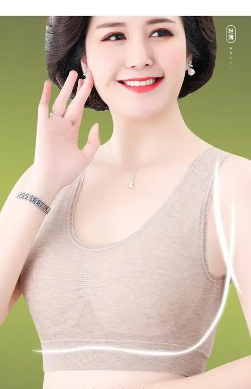 女大码美背老人文胸薄款运动背心式中年妇女中老年人胸罩气质女人顺滑