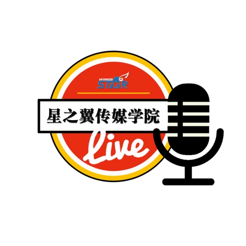 石家庄播音主持价格_艺考播音主持培训哪家好_石家庄荀演艺校-淘学