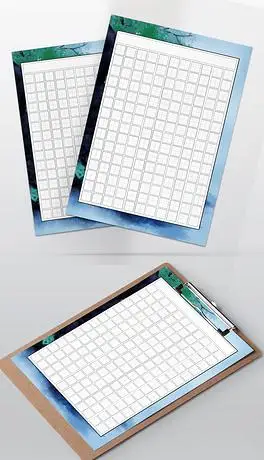 唯美学生田字格硬笔书法专用纸word信纸模板