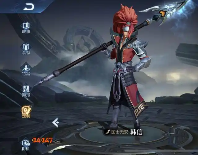 《王者荣耀》国士无双-韩信