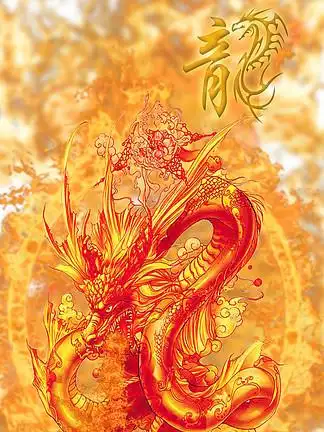 中国龙火焰 i>高 /i> i>清 /i> i>壁 /i> i>纸 /i>创意