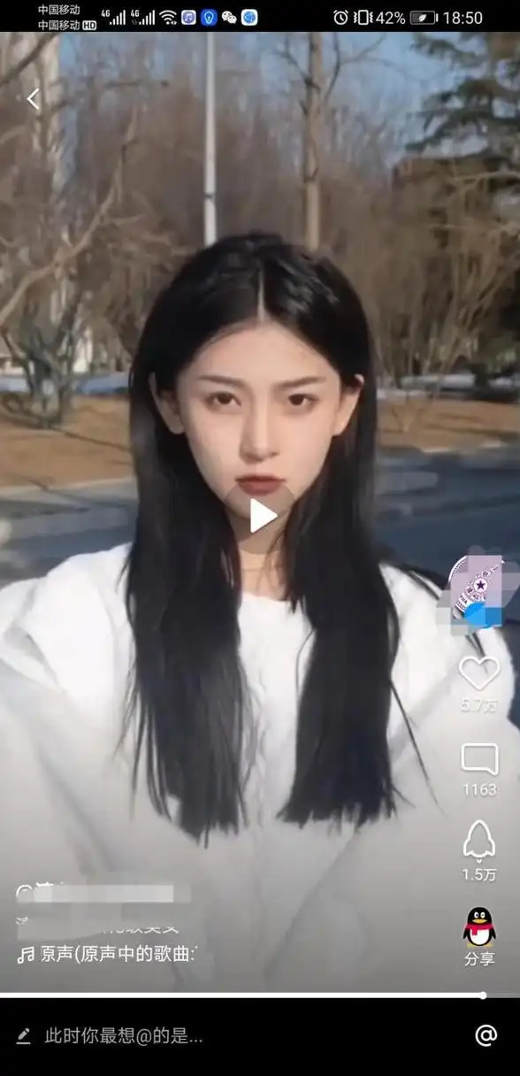 清华大学校花级美女 个个美若天仙 人美还是学霸 我承认自己沦陷了