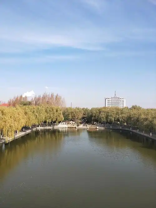 四平红嘴子园林公园