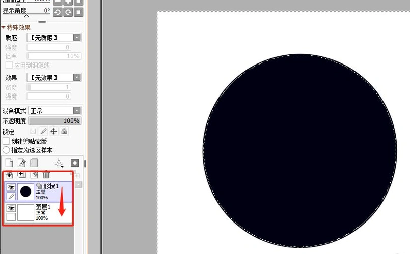 sai软件怎么绘制一个空心圆sai绘制空心图形技巧