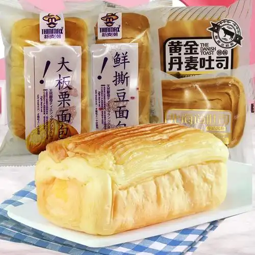 新麦潮手撕面包鲜撕豆大板栗面包北海道黄金丹麦吐司100克*30袋装