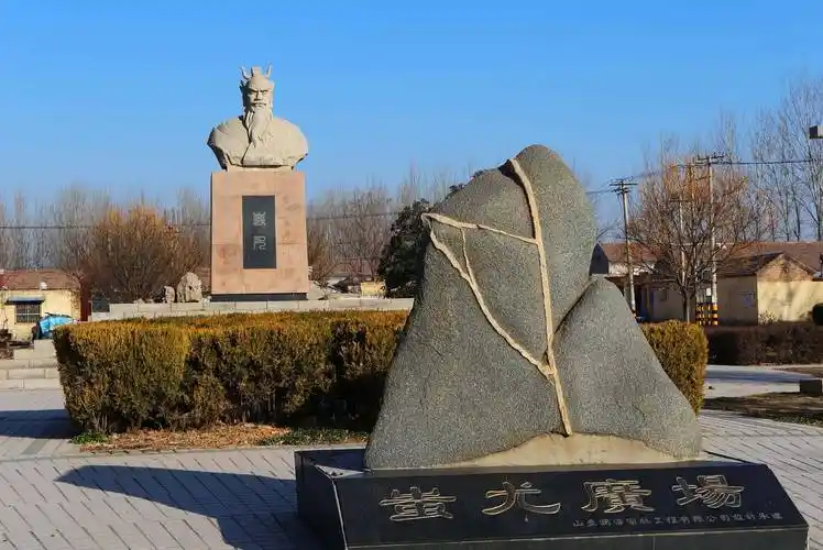 麒麟之乡山东巨野有一座蚩尤墓,九黎部落首领蚩尤长眠于此_黄帝_炎帝