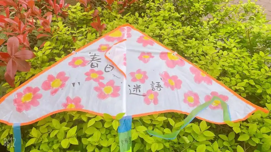 春日迷语手绘风筝09