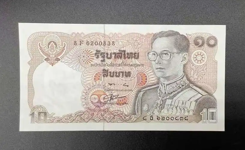【精选钱币】全新unc泰国10泰铢纸币签名随机1980年亚洲外国钱币收藏