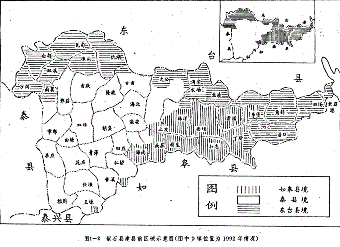 p>海安,江苏省 a target="_blank" href="/item/南通市/2208115"
