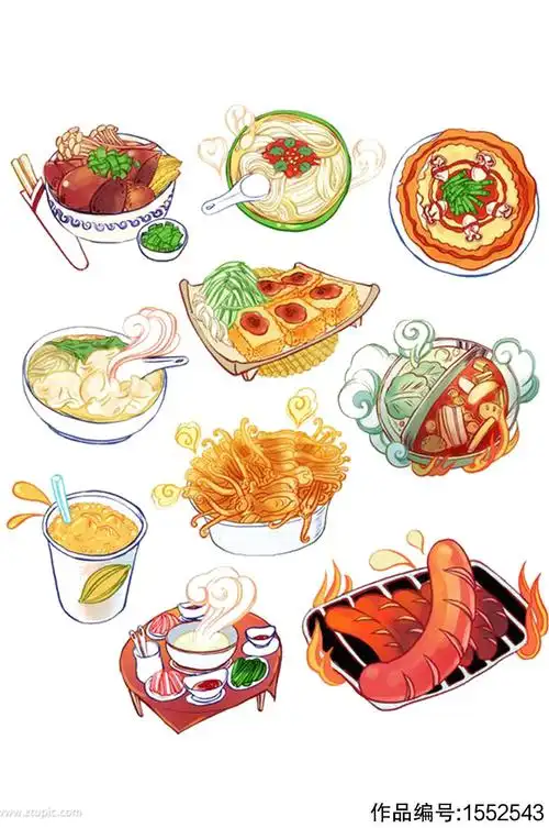 手绘插画卡通美食食物免抠元素素材