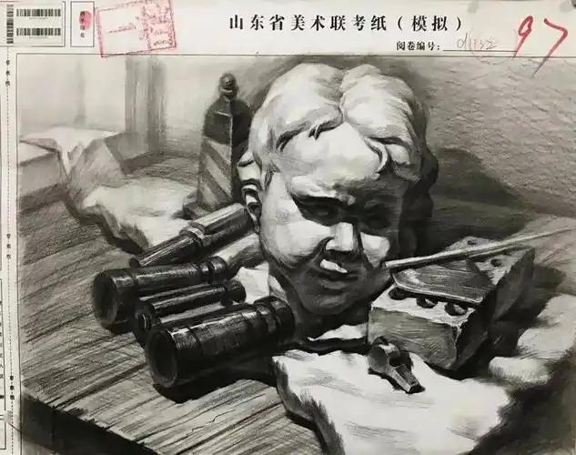 2020年山东美术联考三模优秀试卷