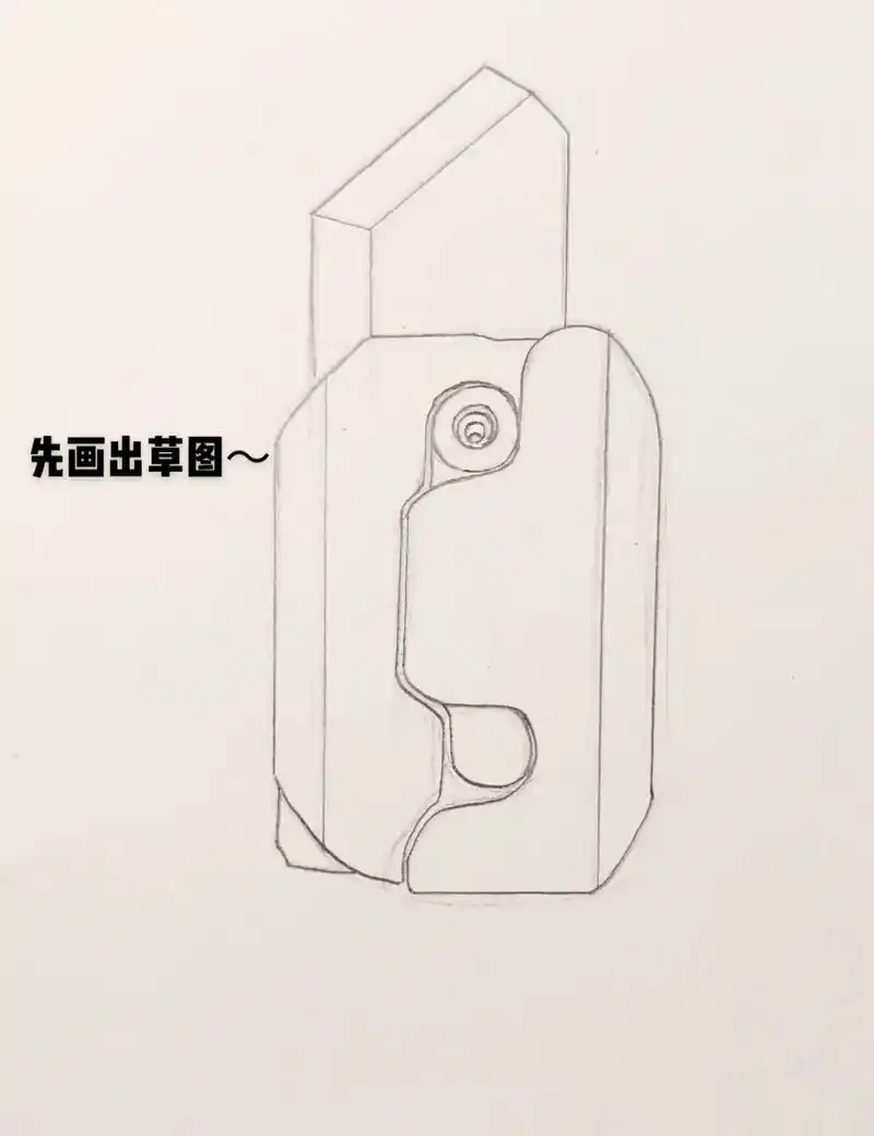 用铅笔画萝卜刀的教程 - 抖音