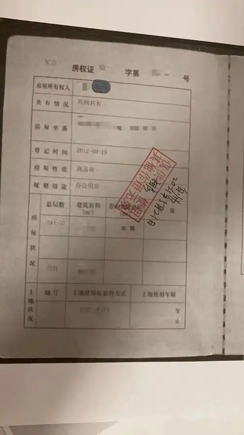 冒牌假房东分批从中介处租房低价转租后失去联系中介平台应该负责吗