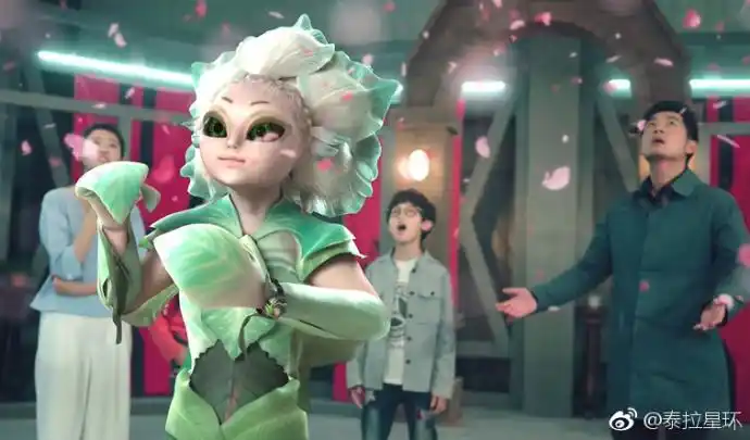 泰拉世界外星来袭