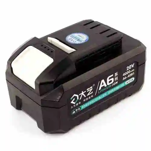 大艺a6电池角磨机5801电动扳手6801冲击6601角磨机