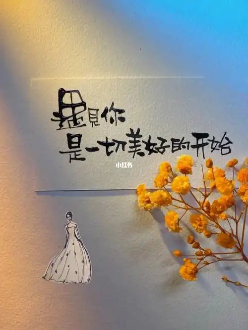 2022512期待最美好的相遇09