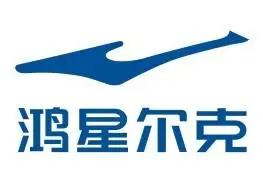 鸿星尔克速干女长裤2017年秋季新款直筒弹性运动裤子12217353189