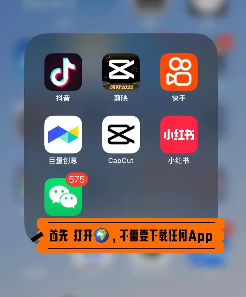 视频翻译 #去水印#鬼手 - 抖音