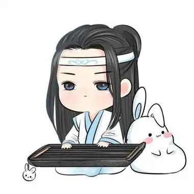 魔道祖师q版图片头像