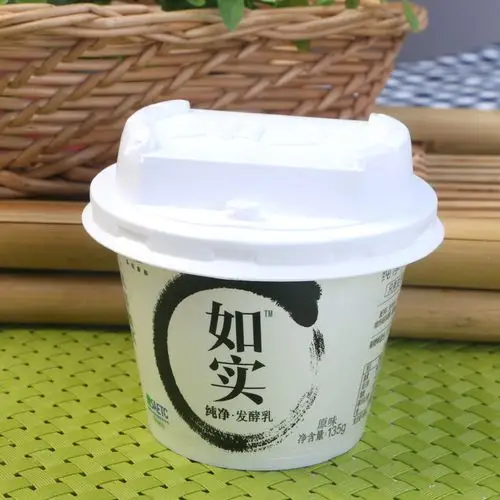 光明如实发酵乳135克杯酸奶牛奶牛乳新鲜原味营养优质搭配方便