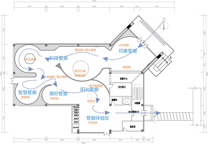 分享收藏作品信息创作时间2019/10/09平面布置52展陈6展馆1添加表情