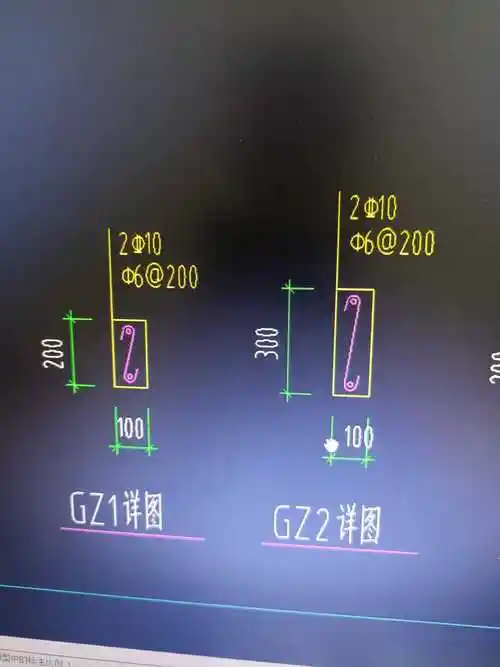 单肢箍的构造柱在软件中如何设置