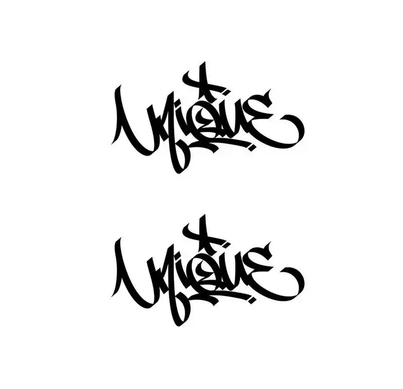 原创设计的涂鸦字体纹身 只要你能接受这种非主流的字体,提交英文