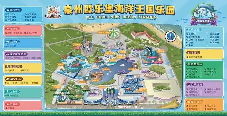 海湾大道预计12月底竣工!欧乐堡海洋王国11月底开园