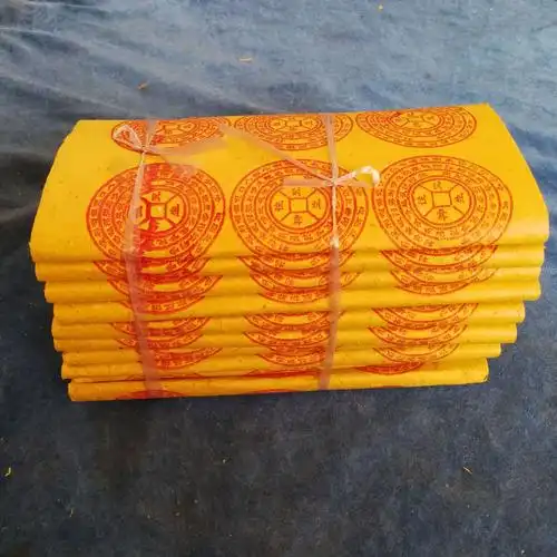 厂家直销黄纸钱烧纸祭祀用品草纸钱往生神咒金元宝纸祭祖清明上坟