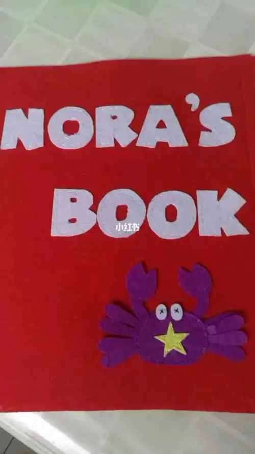 自制手工布书myfirstbook封面封底