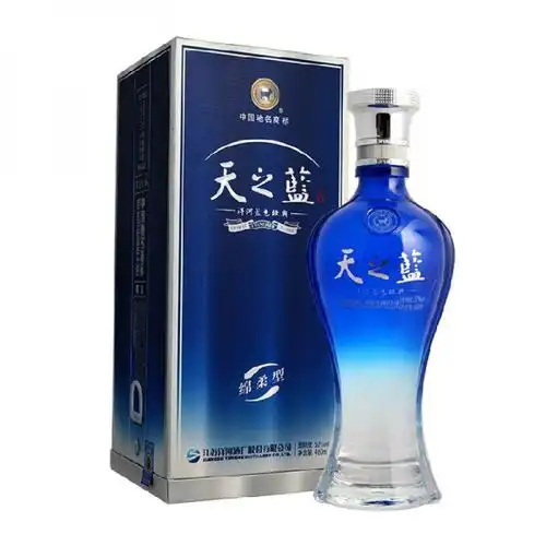 52洋河天之蓝绵柔型白酒