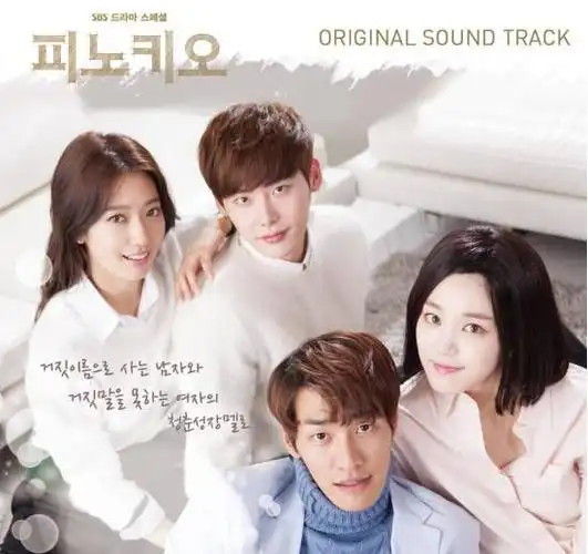 李钟硕和赵丽颖这俩人都太会挑剧本了