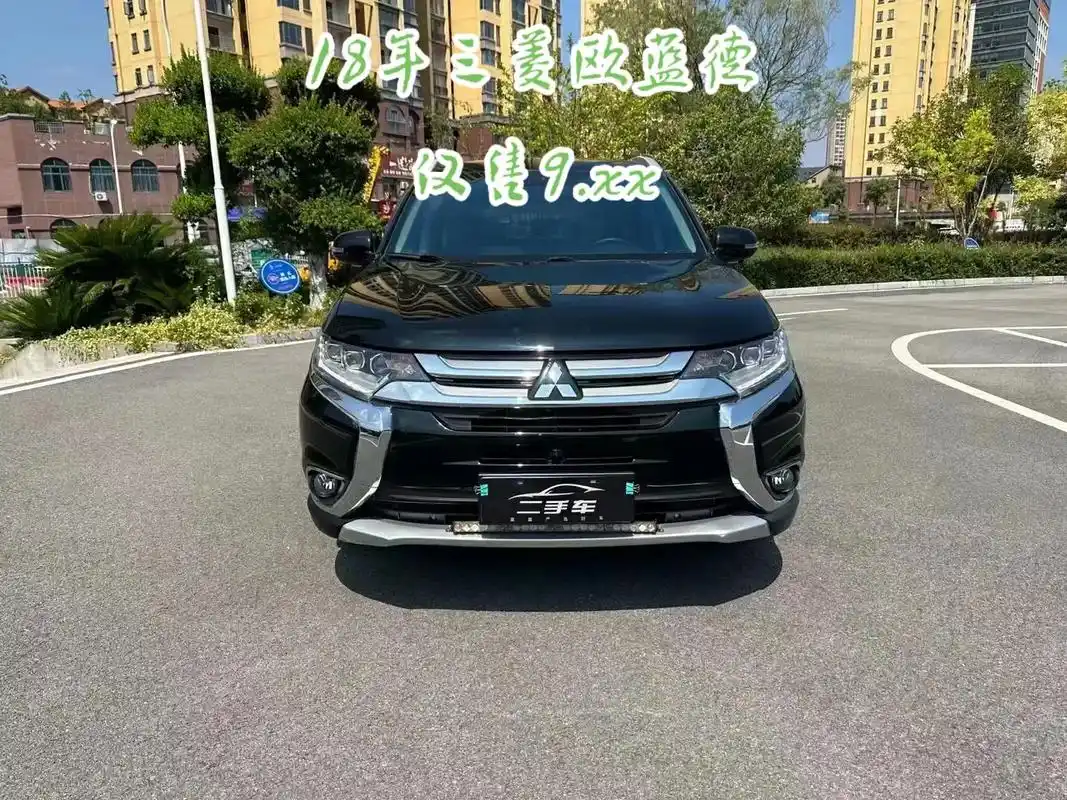 [福]四驱三菱欧蓝德到店,2018年上牌,全 - 抖音