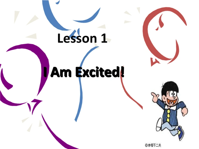 2016春冀教版(三起)五年级下册lesson 1《i am excited》ppt课件4.ppt