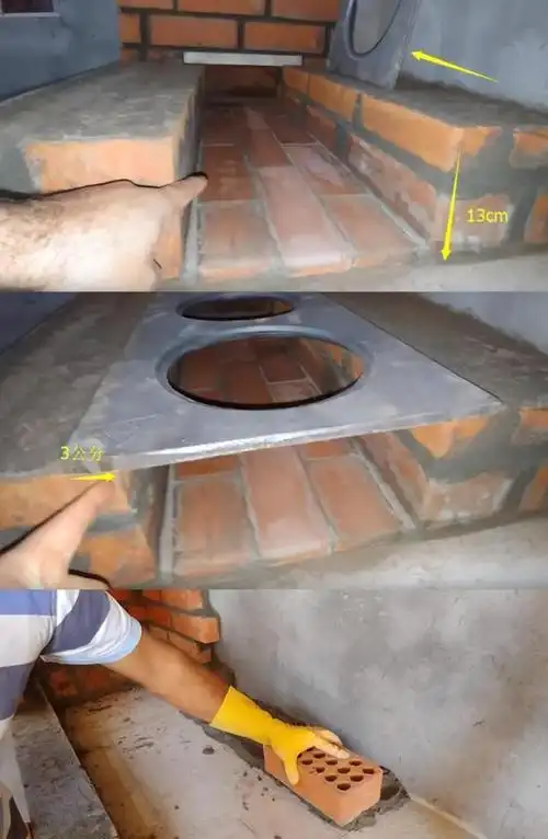 在放烤箱的内部加上一根铁棒,用来固定烤箱,防止烤箱掉落到火坑里.